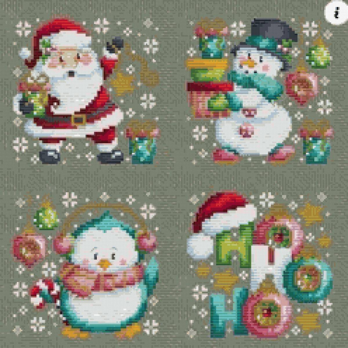 новогоднее - предпросмотр