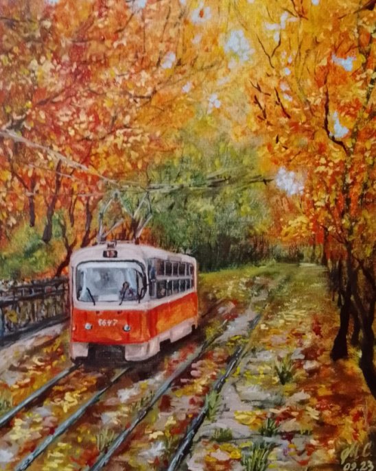 №2711657 - оригинал