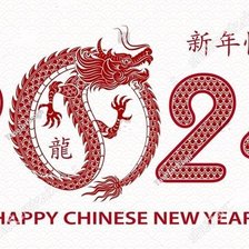 Схема вышивки «гороскоп»