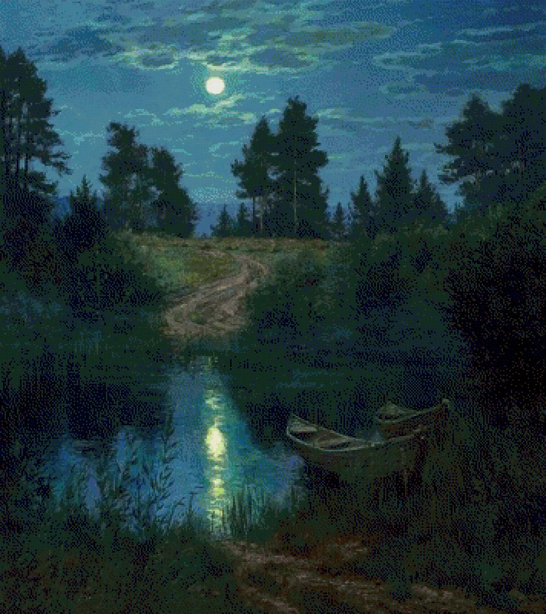 №2712190 - предпросмотр