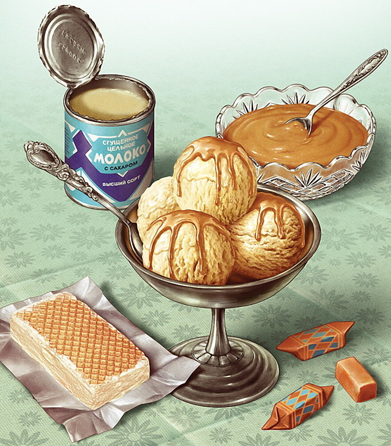 №2713925 - оригинал