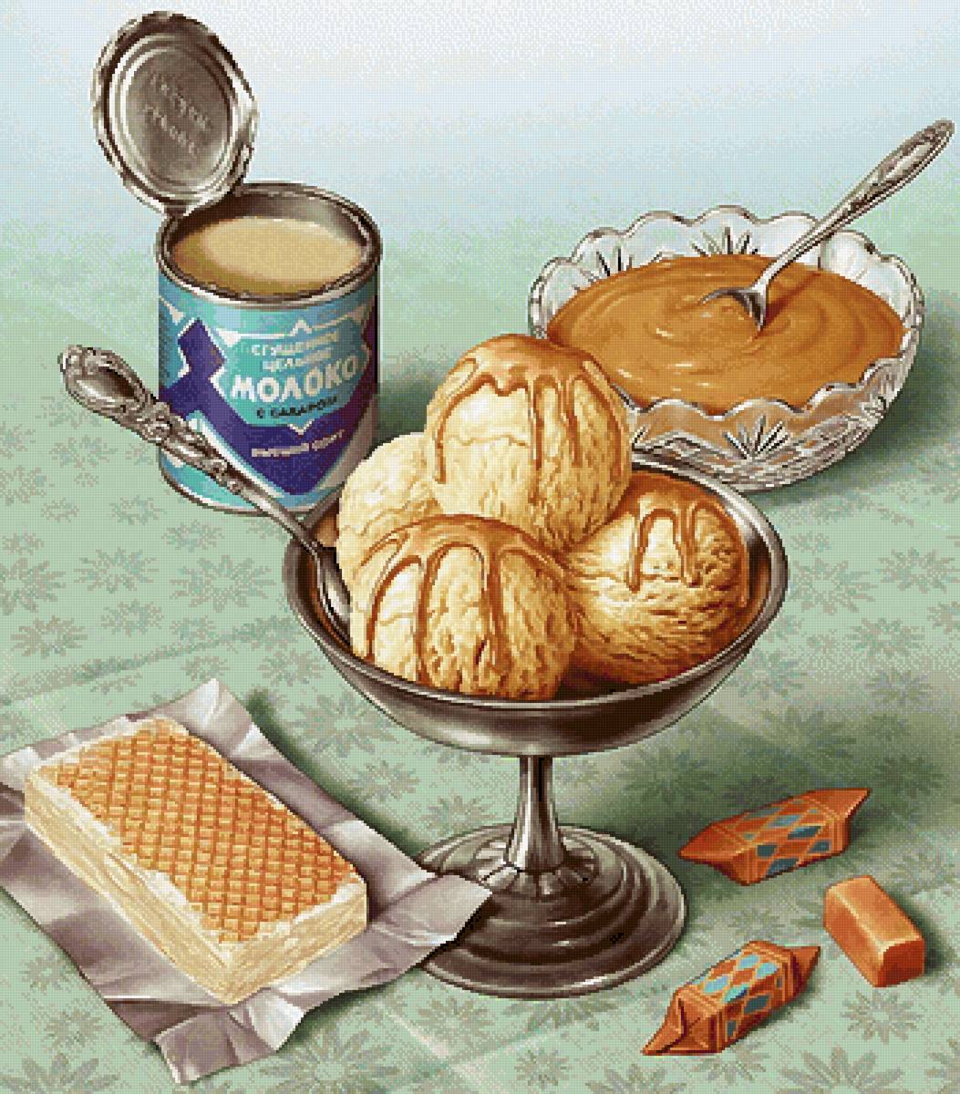 №2713925 - предпросмотр