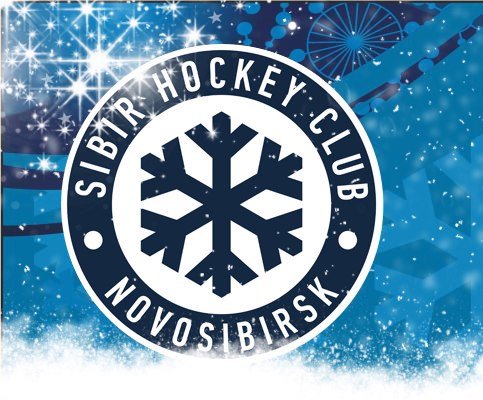 Хк сибирь - оригинал