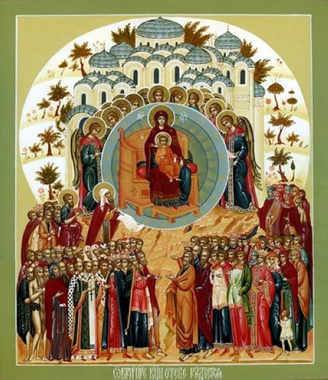 О тебе радуется - икона - оригинал