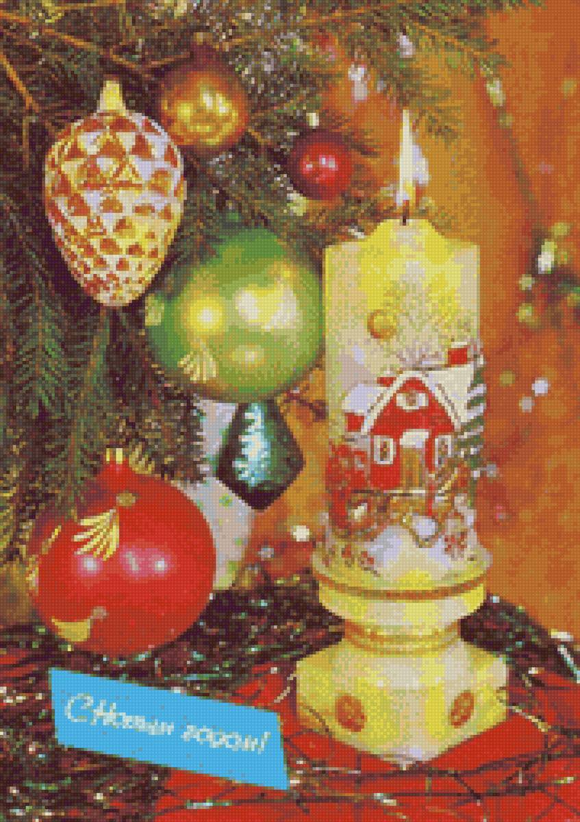 Открытки из детства - новый год, свеча, елка, открытки, ссср - предпросмотр