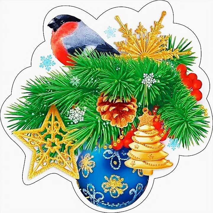 №2719198 - новый год - оригинал