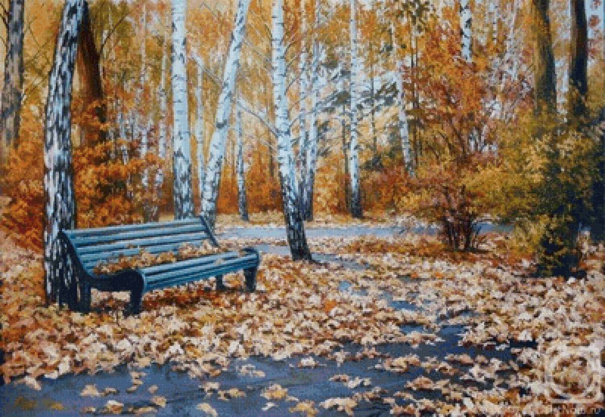 Золотой парк. Александр Былич - русские художники - предпросмотр