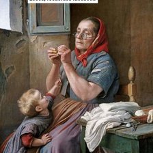 Схема вышивки «№2720234»