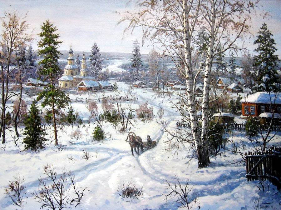 Зимний пейзаж. Сергей Хананин - русские художники - оригинал