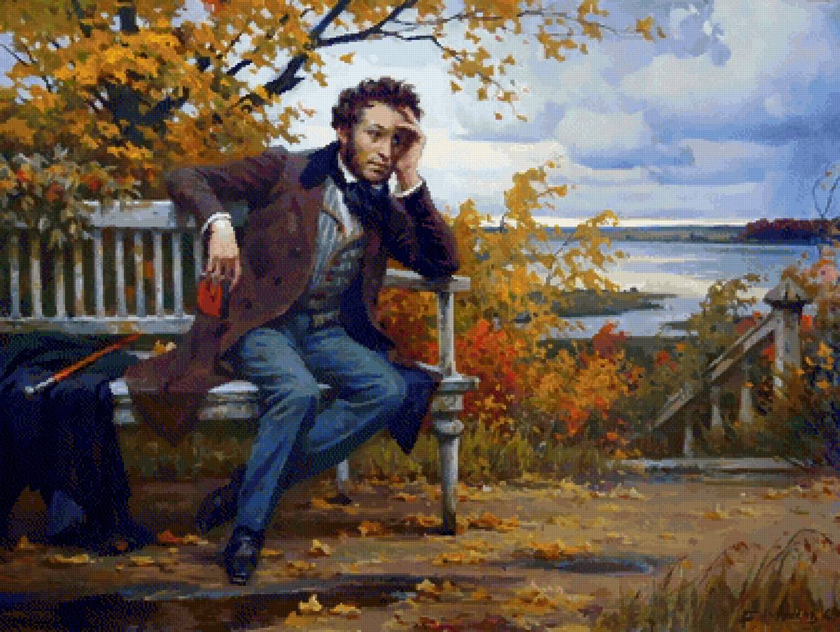 Пушкин в Михайловском. По картине Бориса Щербакова - картины, живопись, картина, пушкин, искусство, щербаков - предпросмотр