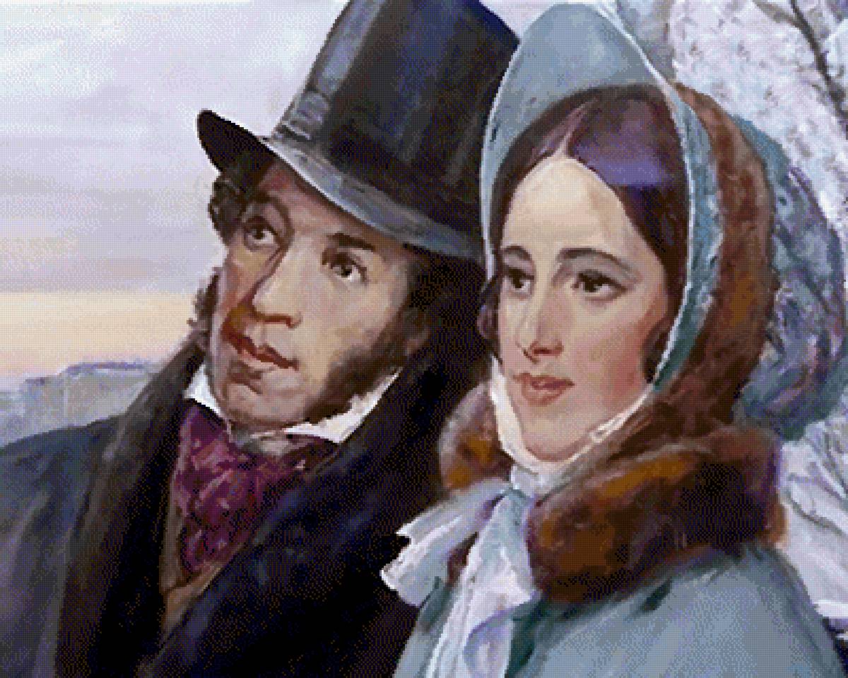 Александр Пушкин и Наталья Гончарова. По картине Леонарда Гусева - пушкин, художники, картины, живопись, картина, люди - предпросмотр