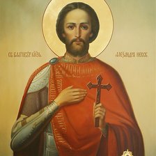 Схема вышивки «Святой Александр Невский 2»