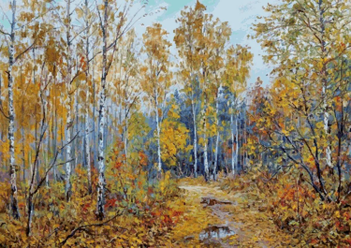 Октябрь - лес, осень - предпросмотр