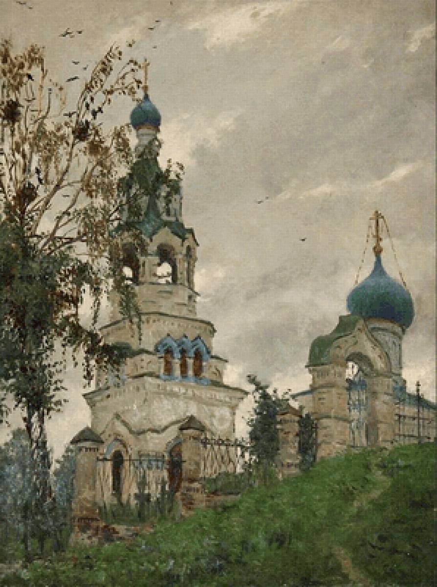 Художник Дмитриевский - храм - предпросмотр