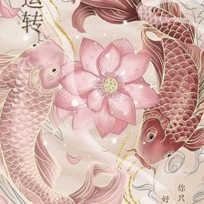 Схема вышивки «№2725925»