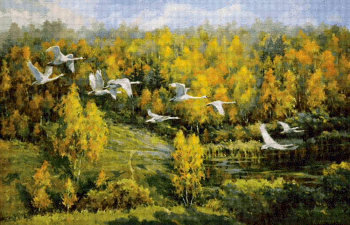 Лебединая осень Худ. Сергей Бессонов - осень, деревья, лебеди, пейзаж, живопись - предпросмотр