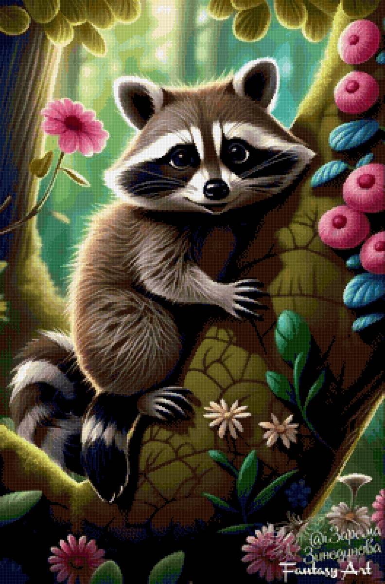 Крошка енот - животные - предпросмотр