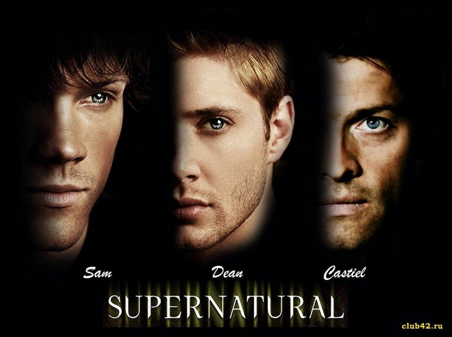 Сверхъестественное - кас, сверхъестественное, дин, винчестеры, сэм - оригинал