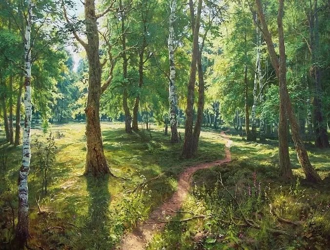 №2729609 - природа, басов, басов сергей, пейзаж - оригинал