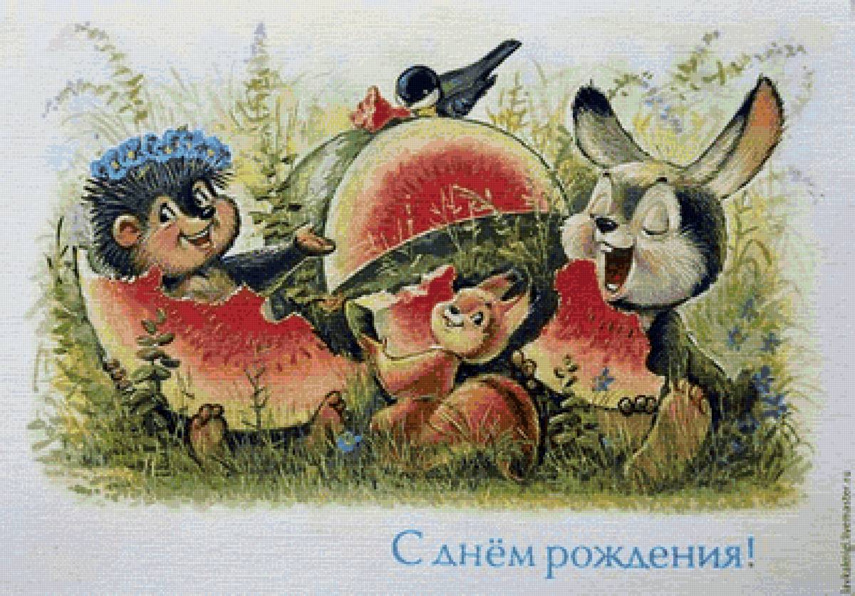 №2729804 - предпросмотр