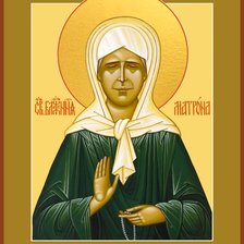 Схема вышивки «Богоматерь»