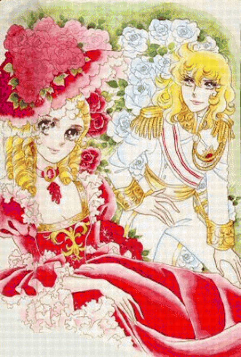 №2730790 - предпросмотр