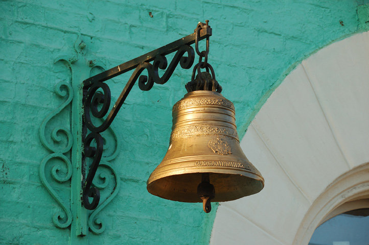 колокол - колокол - оригинал