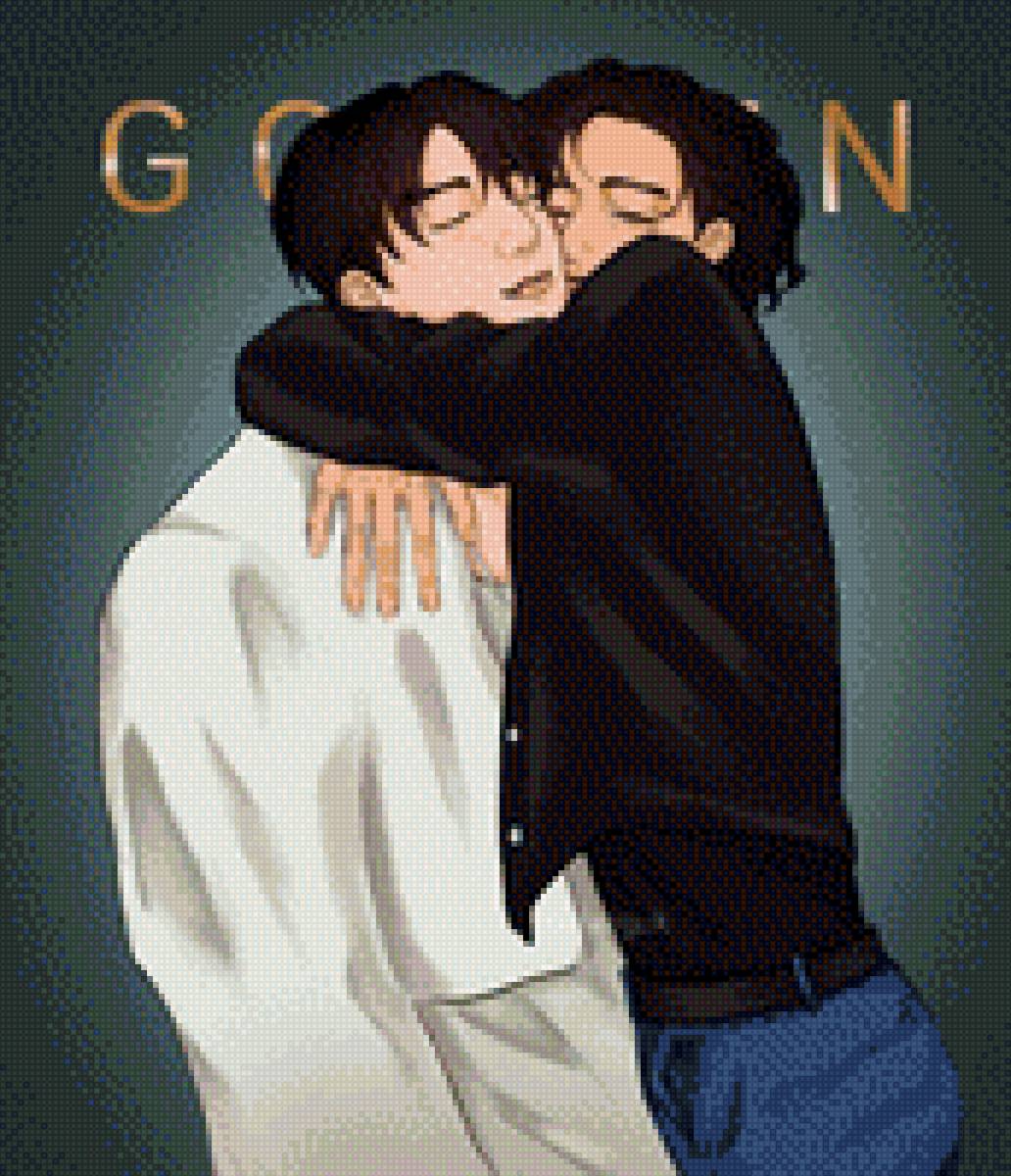 Вигу - бтс - предпросмотр