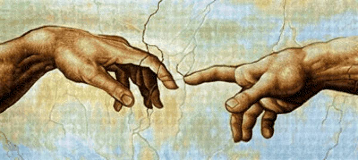 сотворение адама - руки - предпросмотр