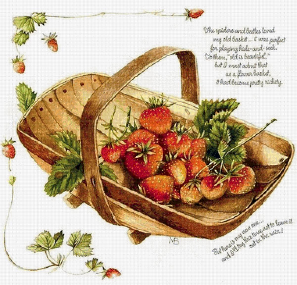 Клубника - 🍓 - предпросмотр