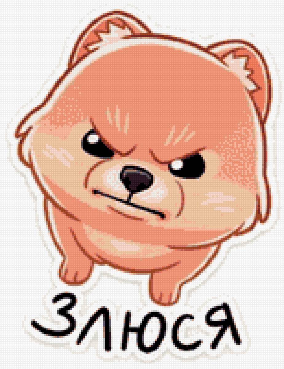 Шпиц - злюся, шпиц - предпросмотр