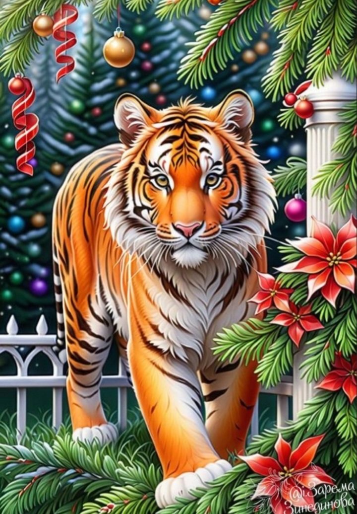 №2736609 - оригинал