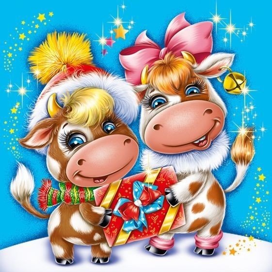 Гороскоп - оригинал