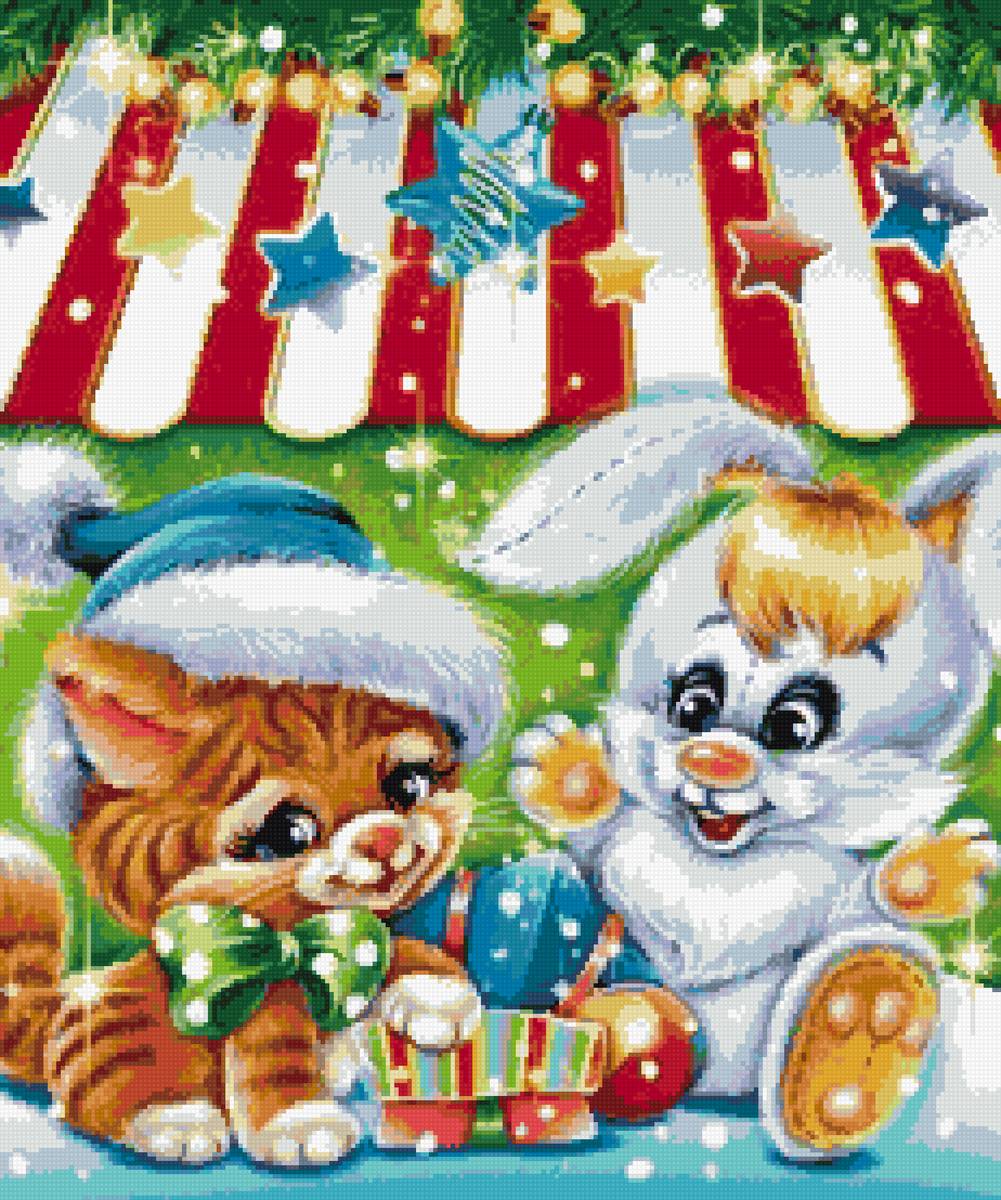 гороскоп - предпросмотр