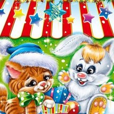 Схема вышивки «гороскоп»