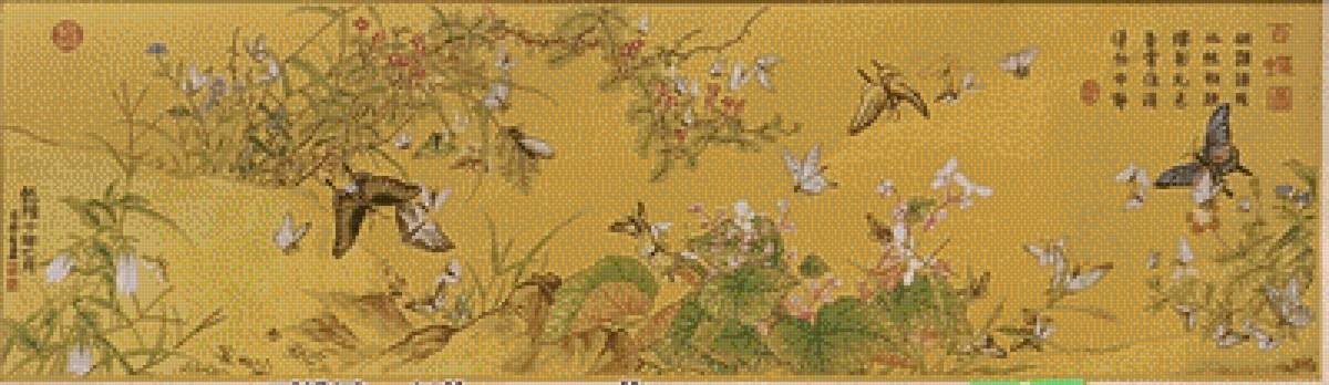 Bách điệp - bướm - предпросмотр