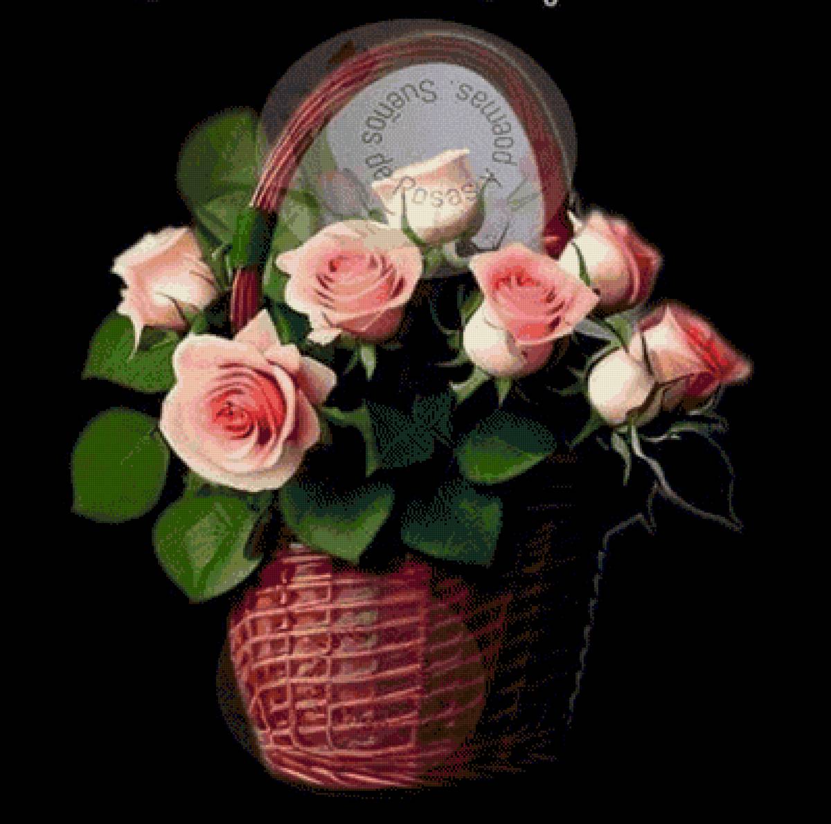 №2739545 - предпросмотр