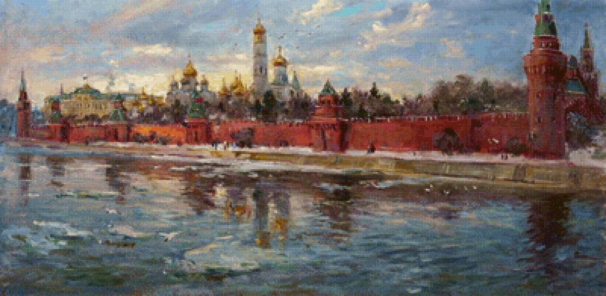 А.М. Широков вид на Кремль - кремль, река, москва, зима, город - предпросмотр