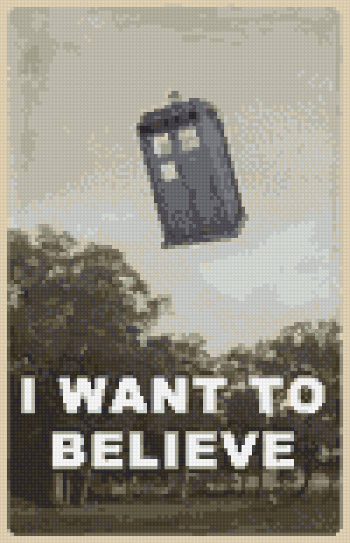 Ай вонт ту белив - предпросмотр