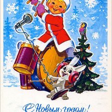 Схема вышивки «№2740891»