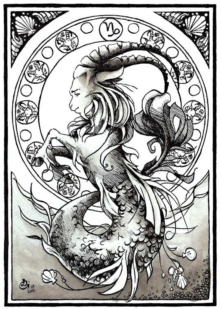 Козерог - gache - оригинал