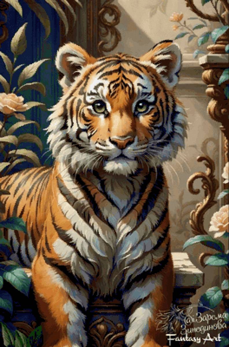 Тигренок - дикие кошки, животные - предпросмотр