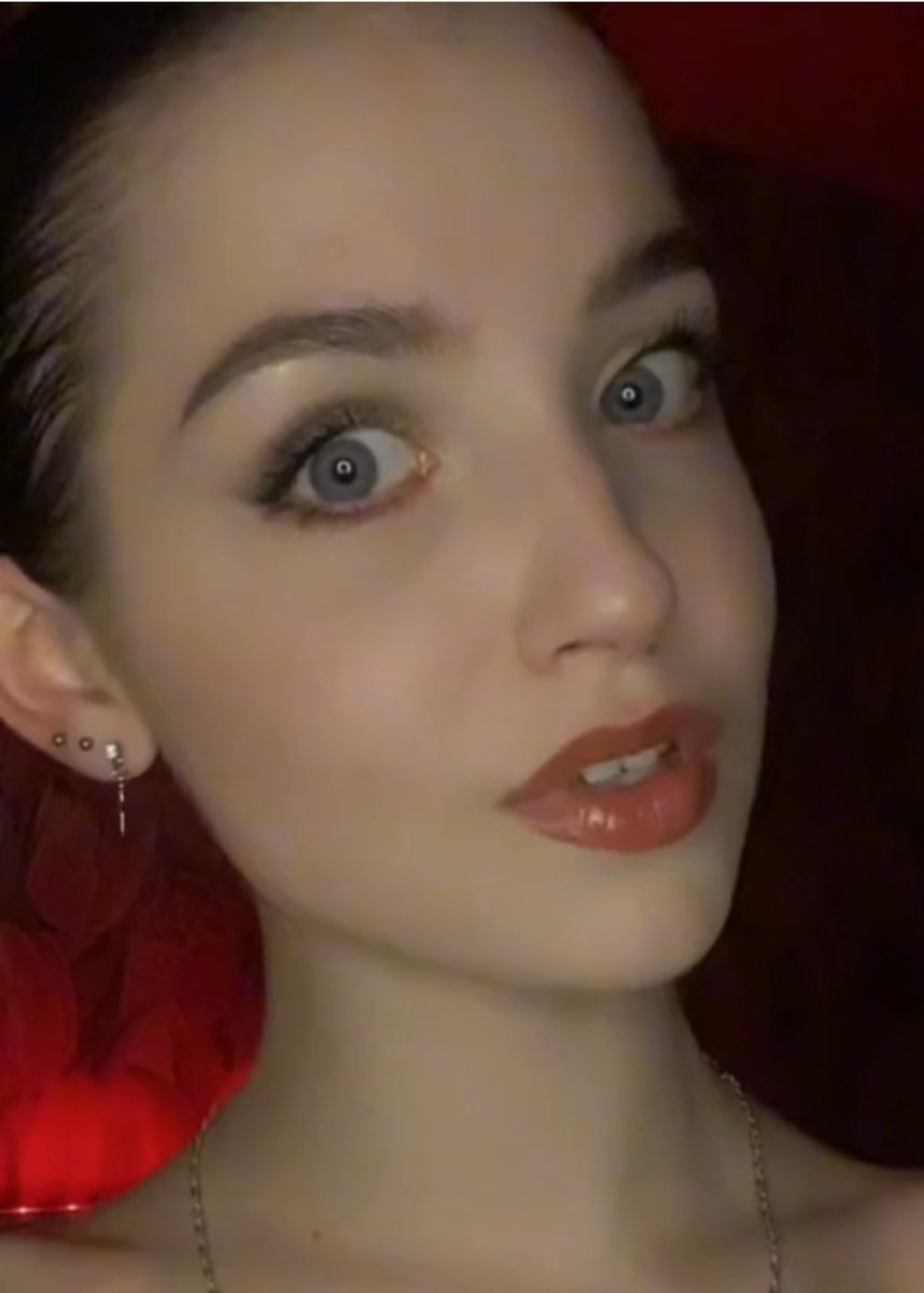 Златочка - оригинал