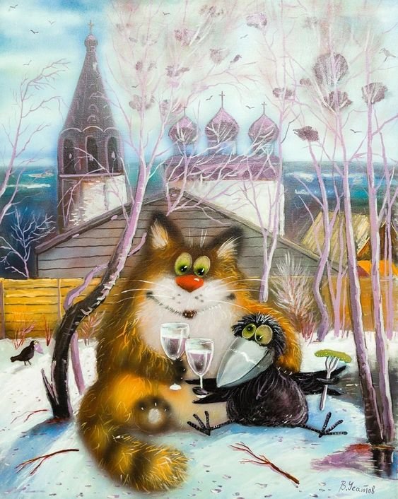 №2746586 - оригинал