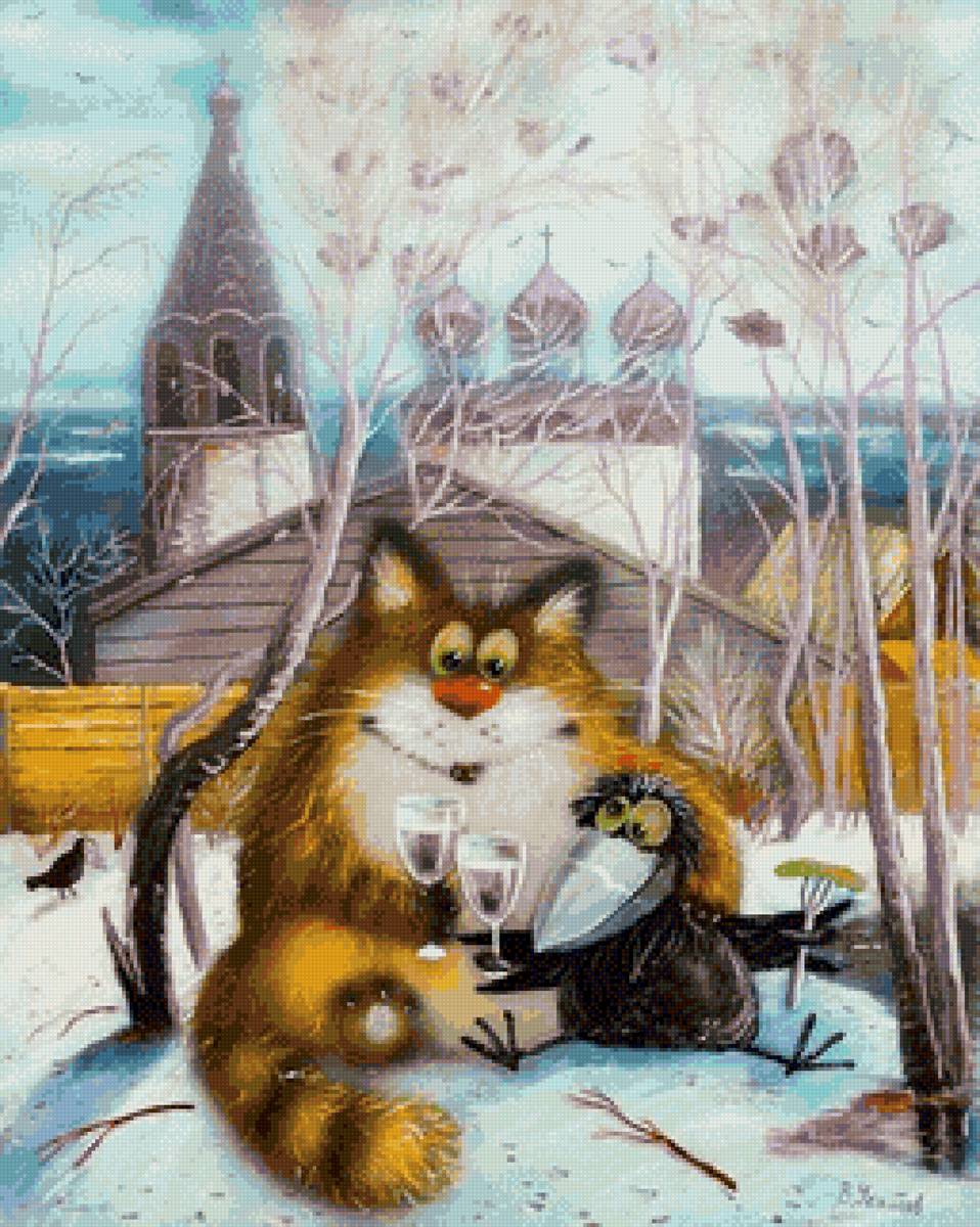 №2746586 - предпросмотр