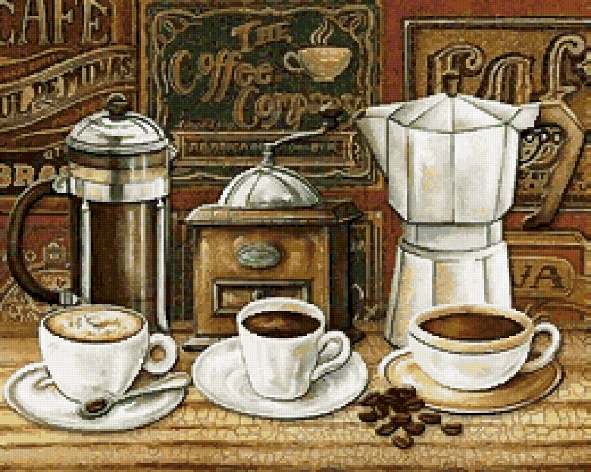 №2747426 - кофе, натюрморт - предпросмотр