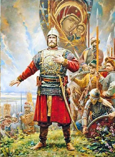 Дмитрий Пожарский - русские, 17 век, русский - оригинал