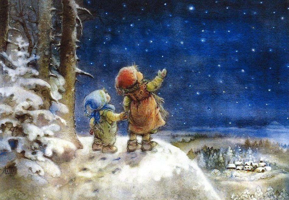 Новогодняя ночь - оригинал