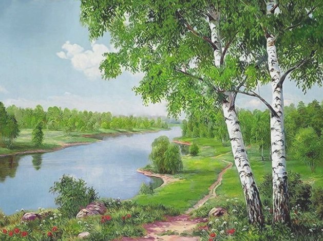 №2752859 - оригинал