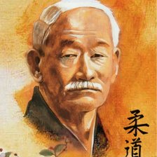 Схема вышивки «дзюдо2»